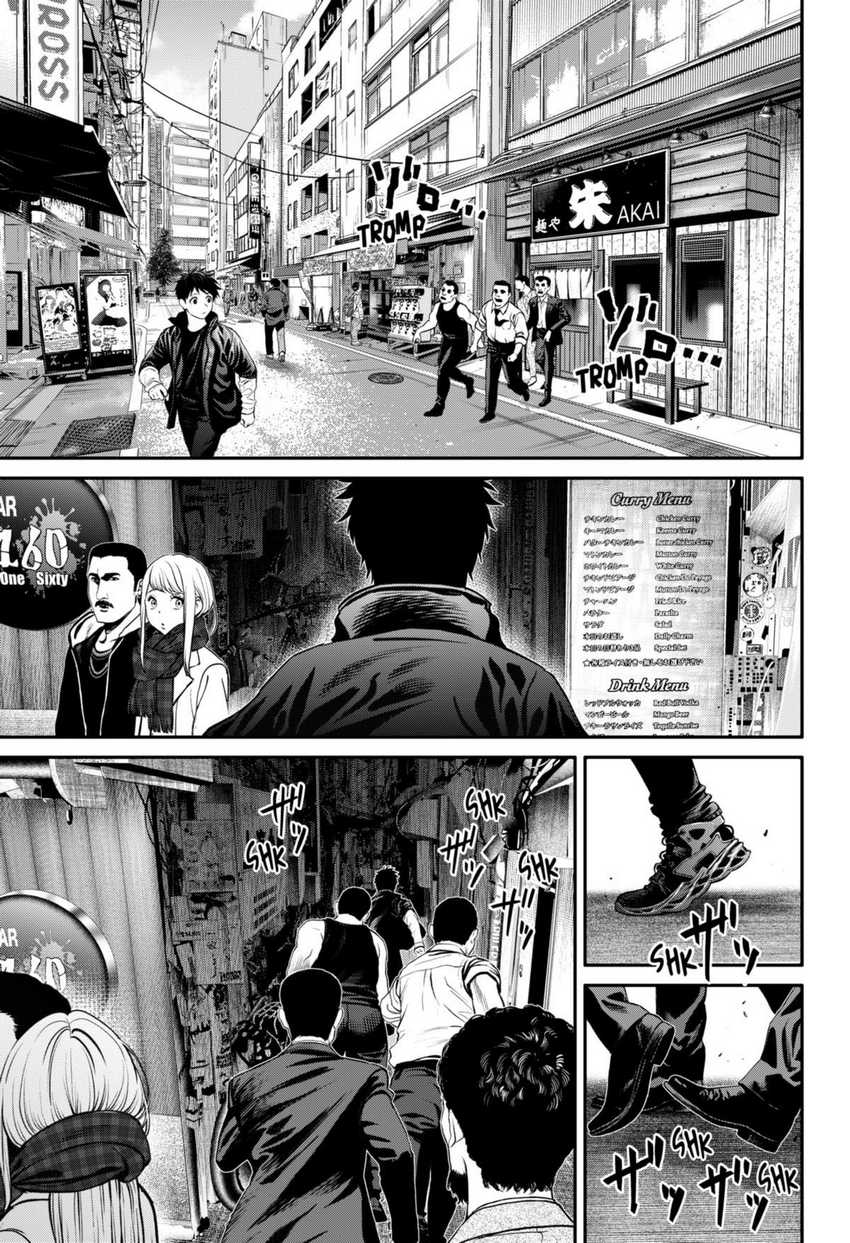 Jinrui-Shoku: Blight of Man Chapter 22 page 5