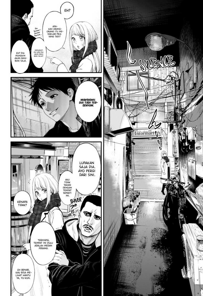 Jinrui-Shoku: Blight of Man Chapter 22 page 6