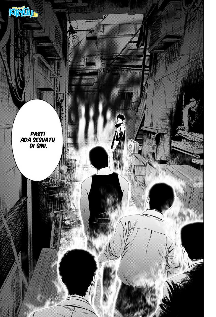 Jinrui-Shoku: Blight of Man Chapter 22 page 7