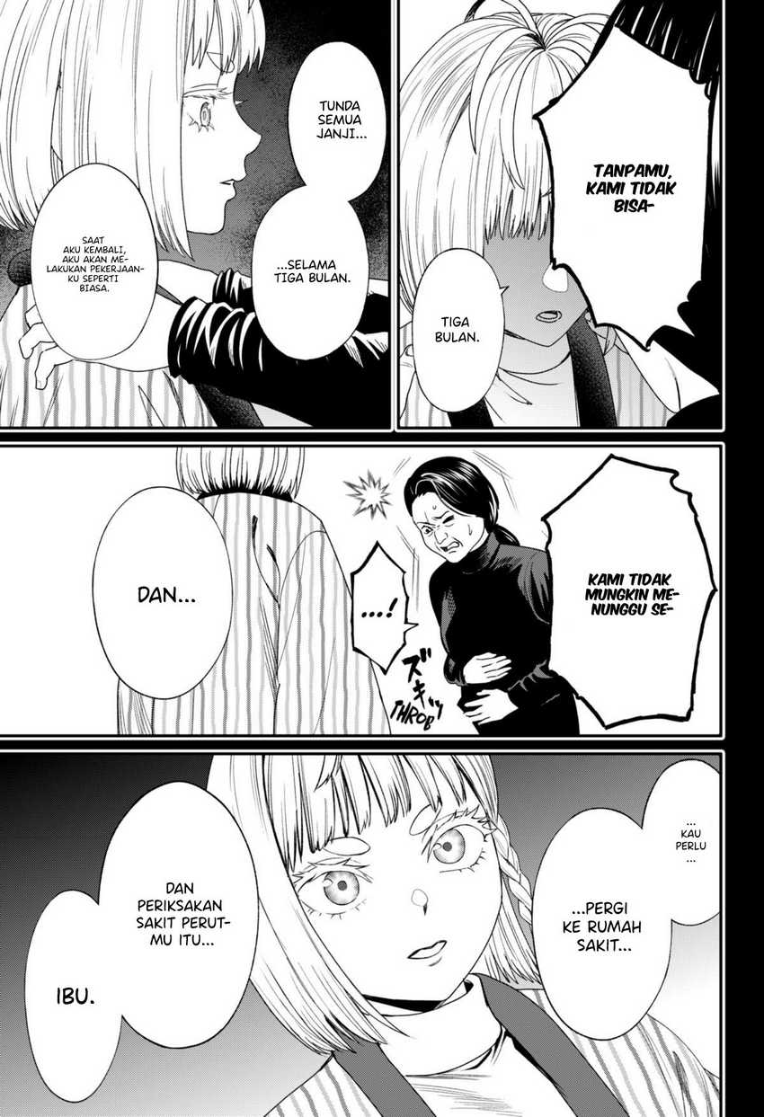 Jinrui-Shoku: Blight of Man Chapter 22 page 13