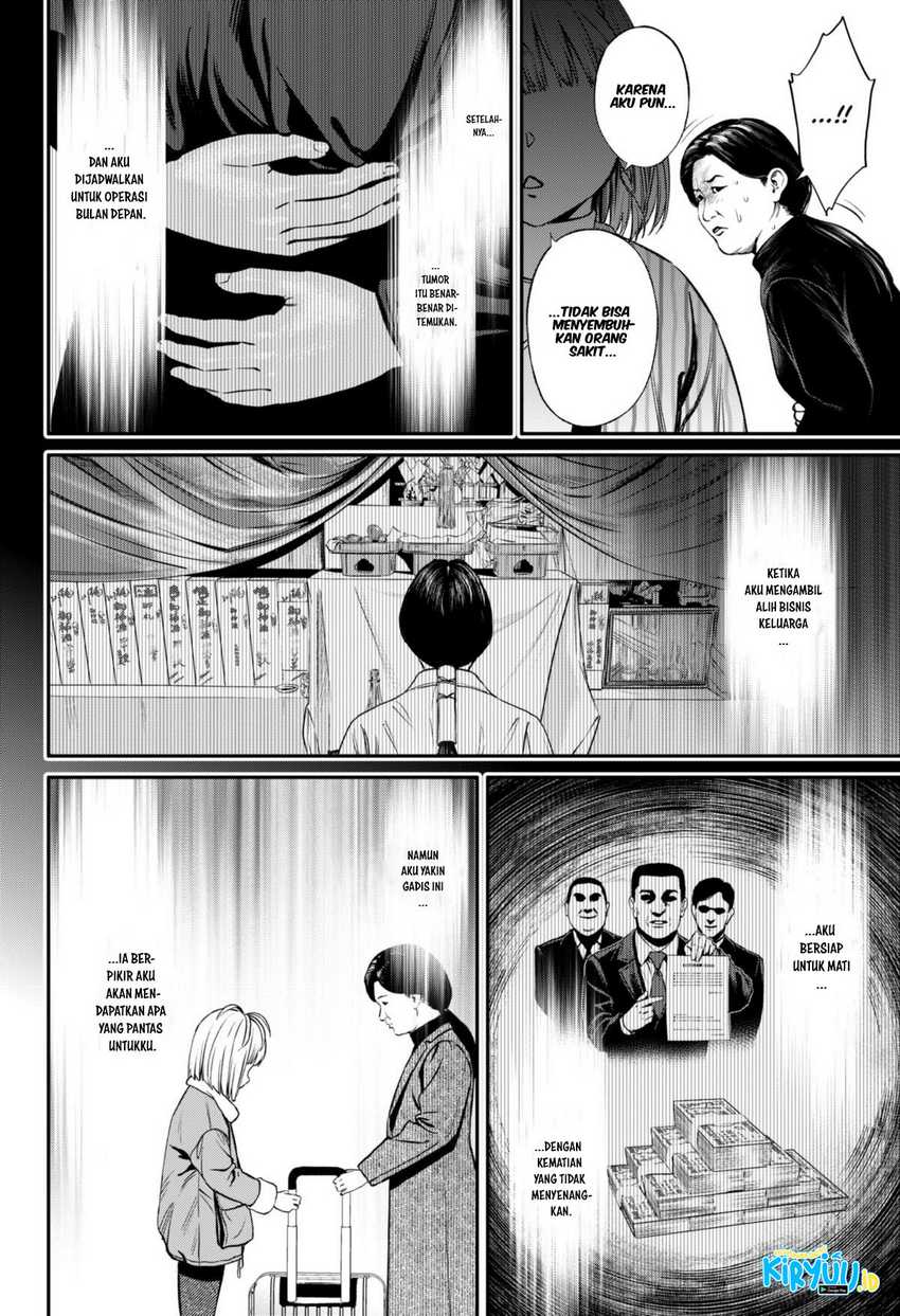 Jinrui-Shoku: Blight of Man Chapter 22 page 14