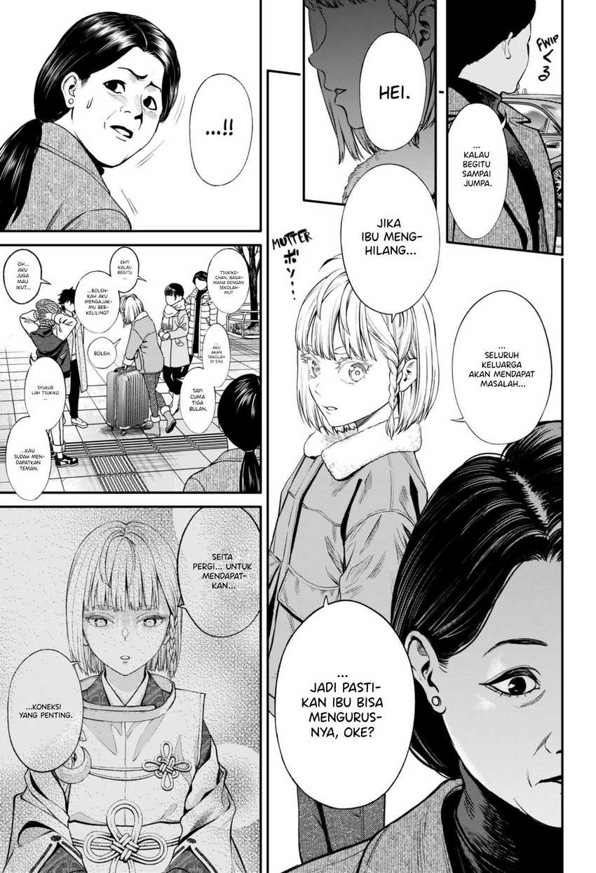 Jinrui-Shoku: Blight of Man Chapter 22 page 15