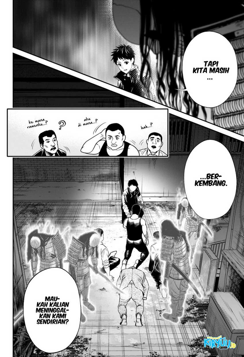 Jinrui-Shoku: Blight of Man Chapter 22 page 20