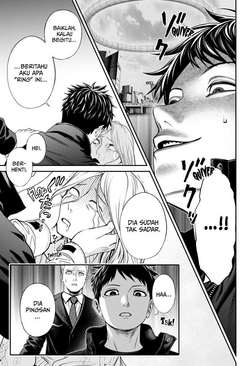 Jinrui-Shoku: Blight of Man Chapter 25 page 7