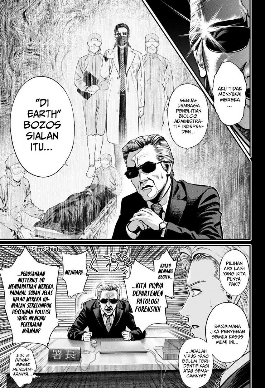 Jinrui-Shoku: Blight of Man Chapter 25 page 9