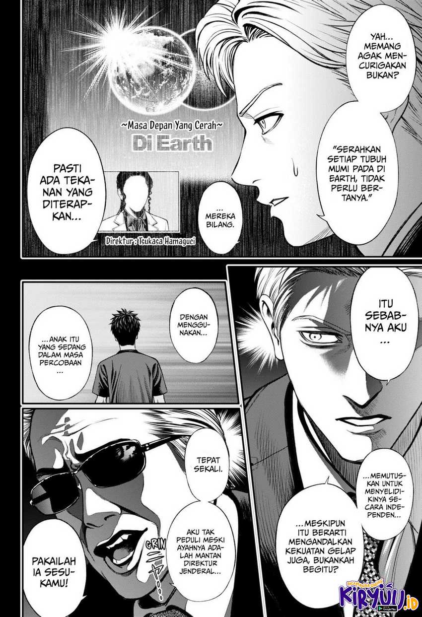 Jinrui-Shoku: Blight of Man Chapter 25 page 10