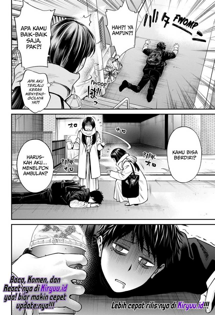 Jinrui-Shoku: Blight of Man Chapter 25 page 18