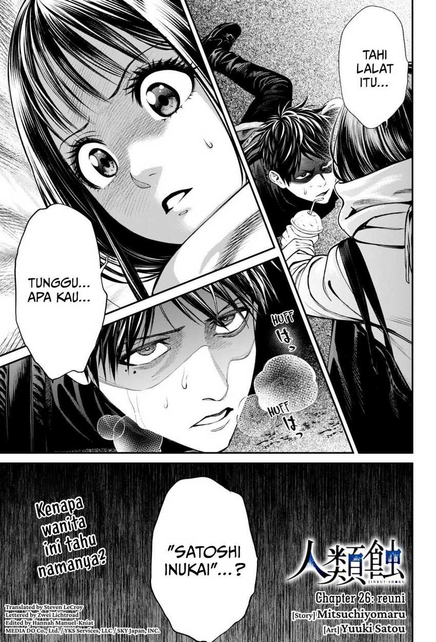 Jinrui-Shoku: Blight of Man Chapter 26 page 1