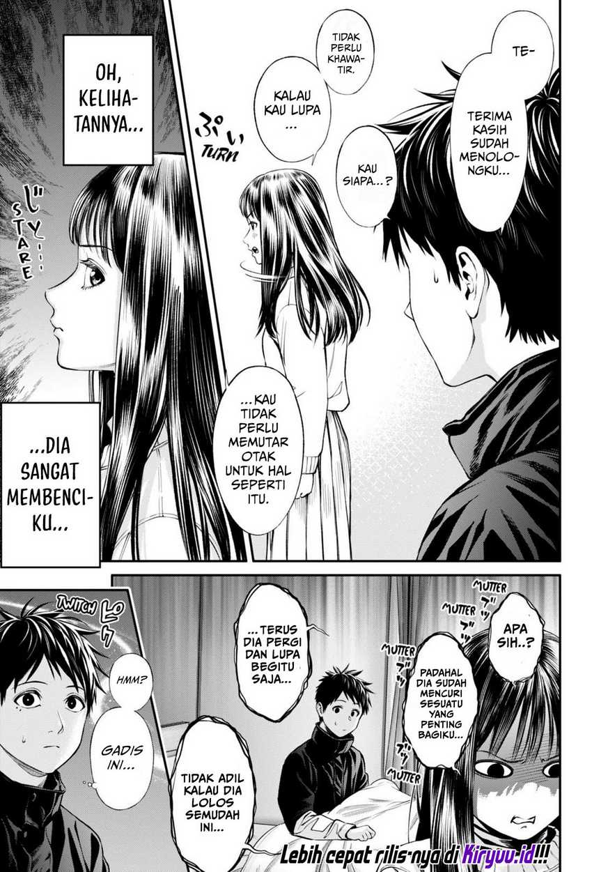 Jinrui-Shoku: Blight of Man Chapter 26 page 7