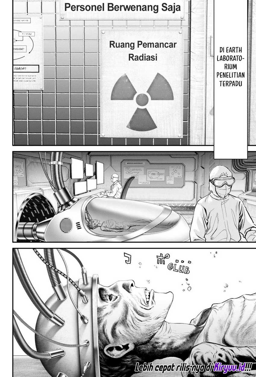 Jinrui-Shoku: Blight of Man Chapter 26 page 16