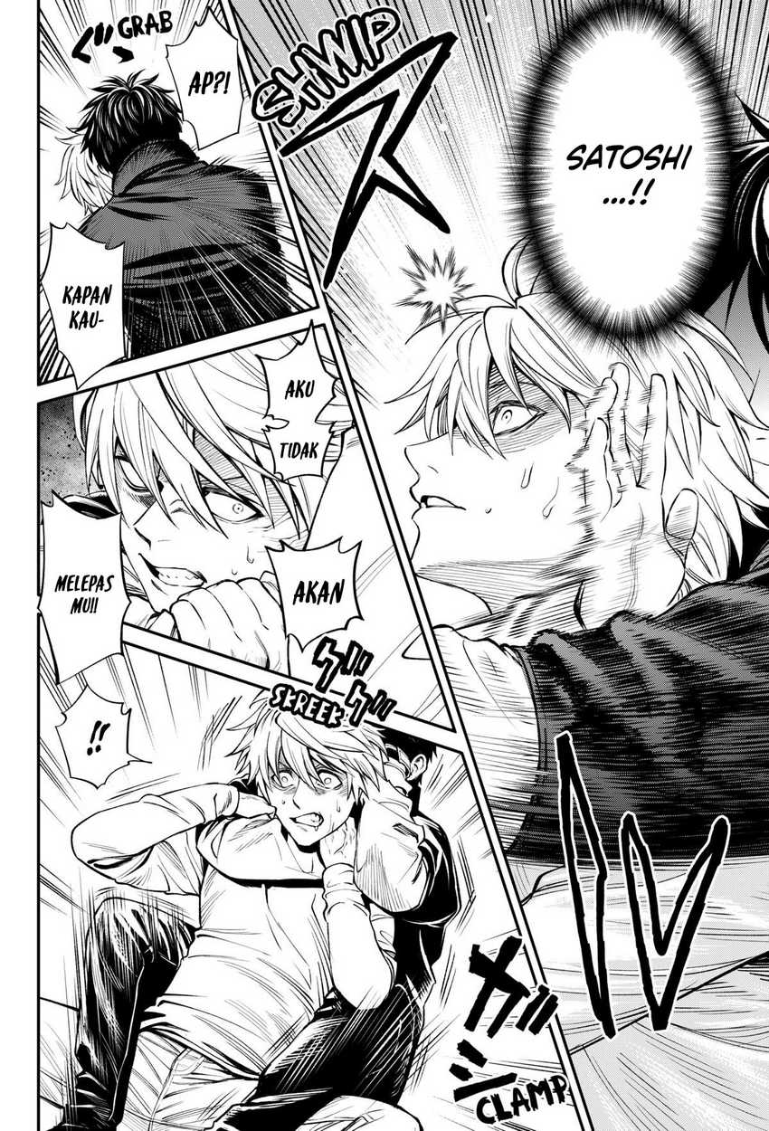 Jinrui-Shoku: Blight of Man Chapter 28 page 2