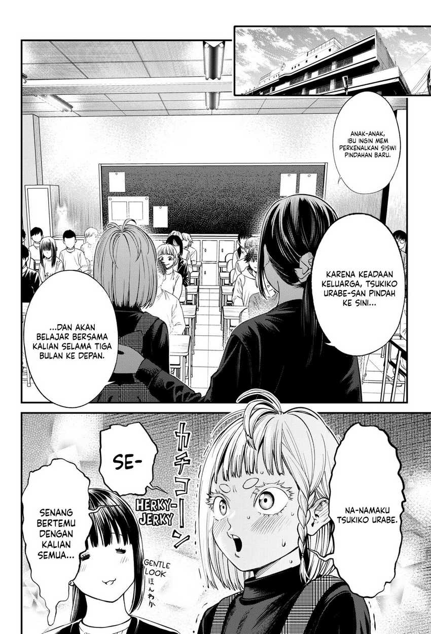 Jinrui-Shoku: Blight of Man Chapter 28 page 14