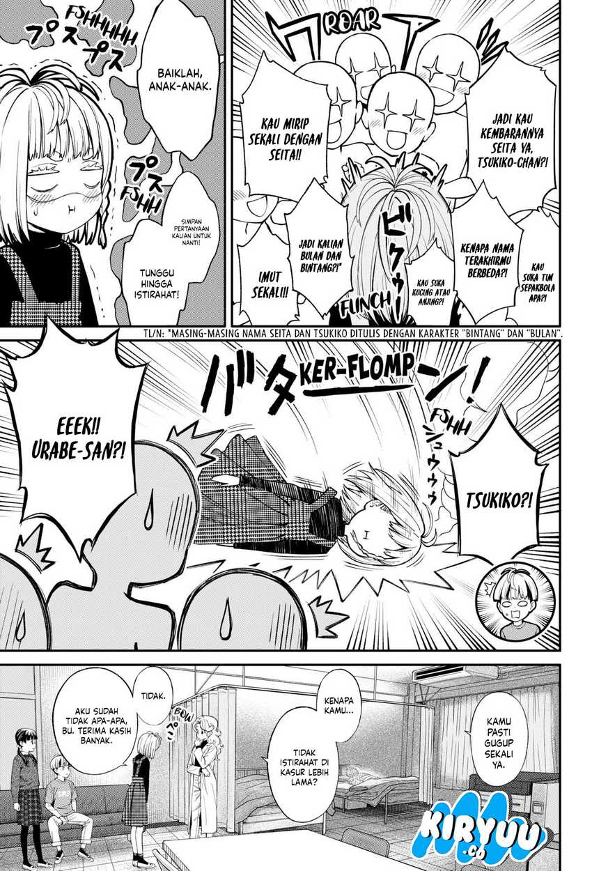 Jinrui-Shoku: Blight of Man Chapter 28 page 15
