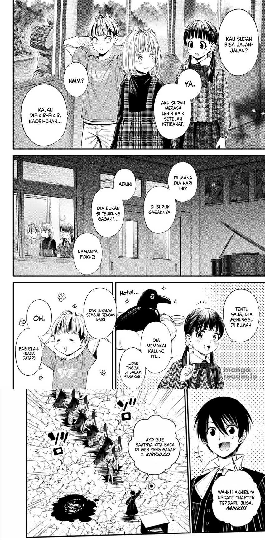 Jinrui-Shoku: Blight of Man Chapter 28 page 16