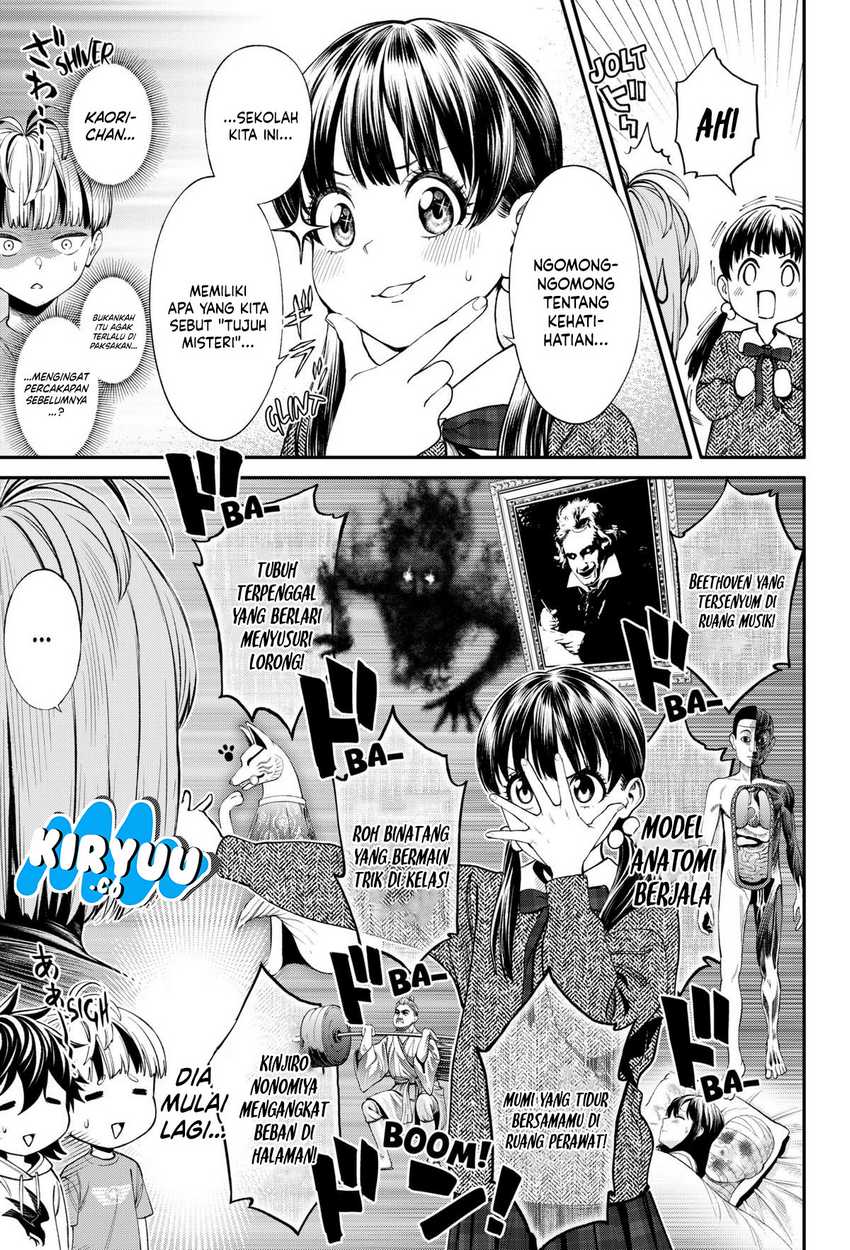 Jinrui-Shoku: Blight of Man Chapter 29 page 3