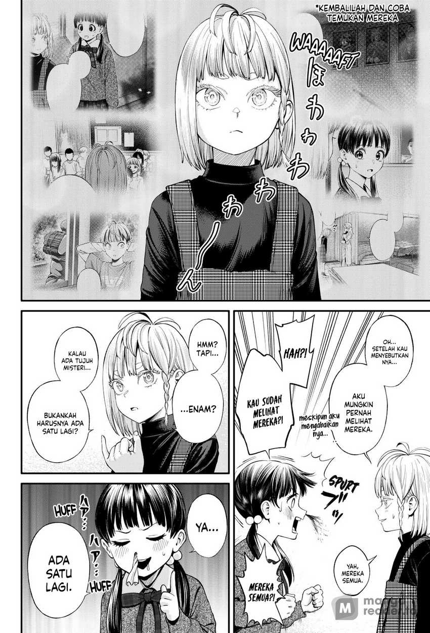 Jinrui-Shoku: Blight of Man Chapter 29 page 4