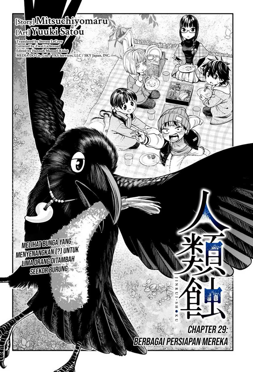 Jinrui-Shoku: Blight of Man Chapter 29 page 8