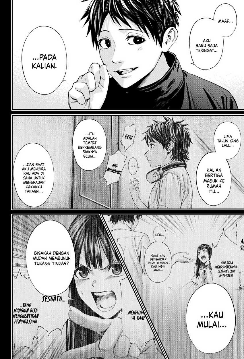Jinrui-Shoku: Blight of Man Chapter 29 page 14