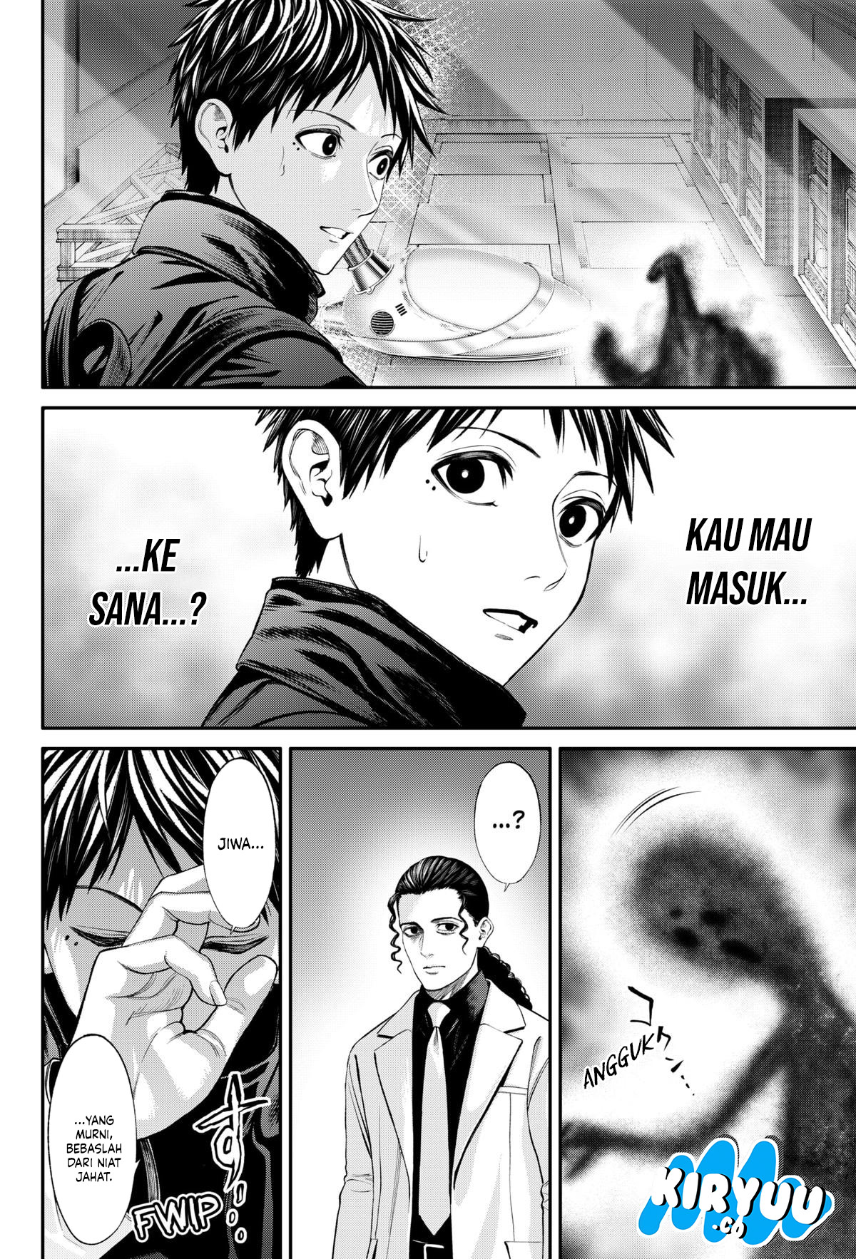 Jinrui-Shoku: Blight of Man Chapter 30 page 12