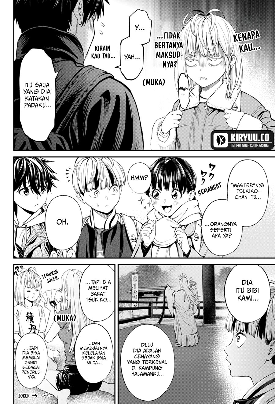 Jinrui-Shoku: Blight of Man Chapter 32 page 2