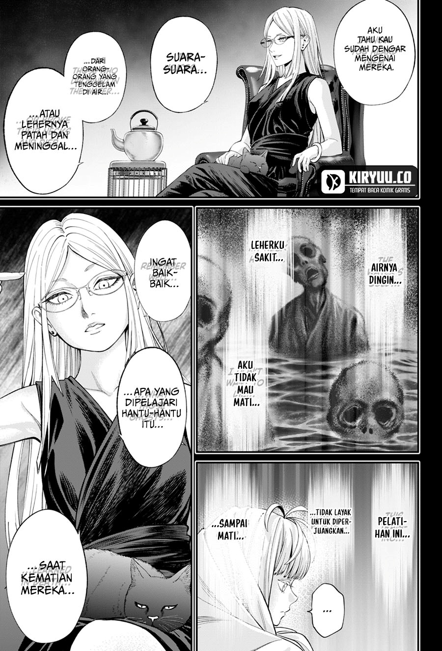 Jinrui-Shoku: Blight of Man Chapter 32 page 7