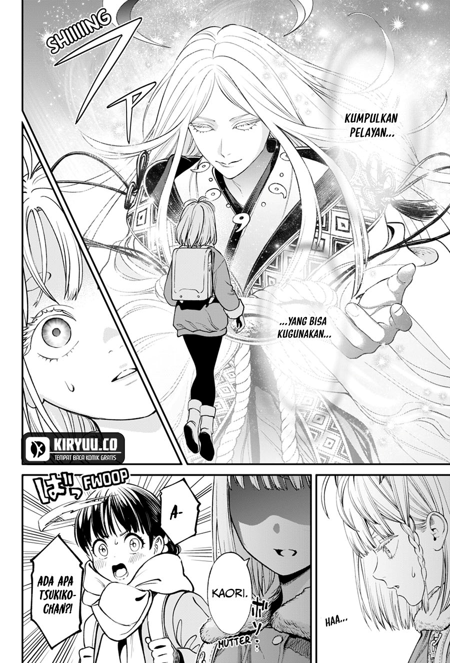Jinrui-Shoku: Blight of Man Chapter 32 page 12