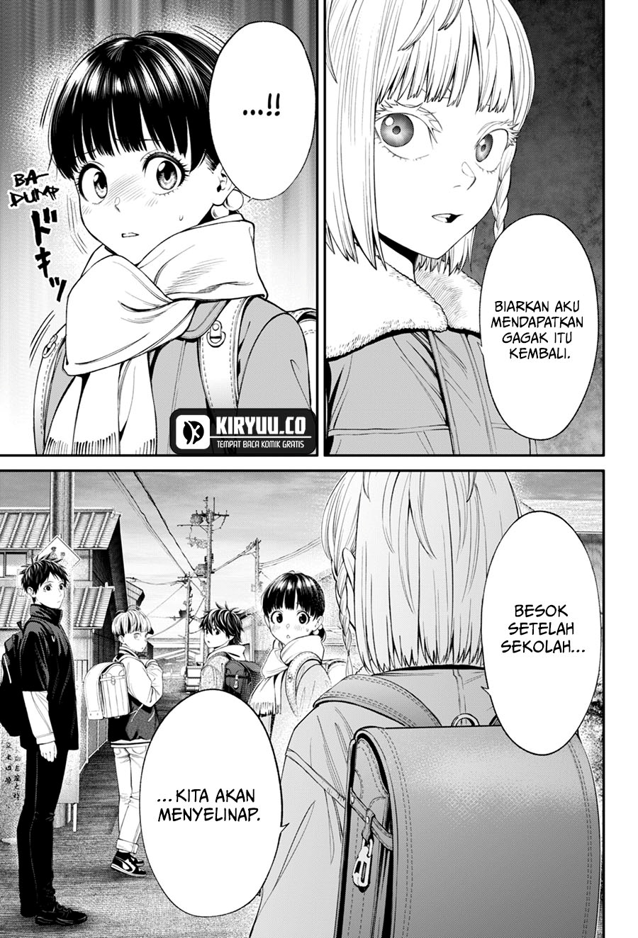Jinrui-Shoku: Blight of Man Chapter 32 page 13