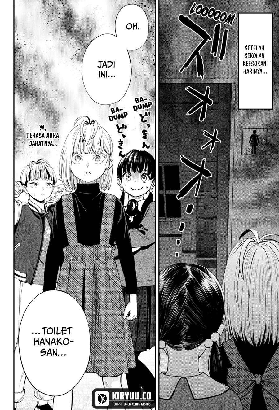 Jinrui-Shoku: Blight of Man Chapter 32 page 16