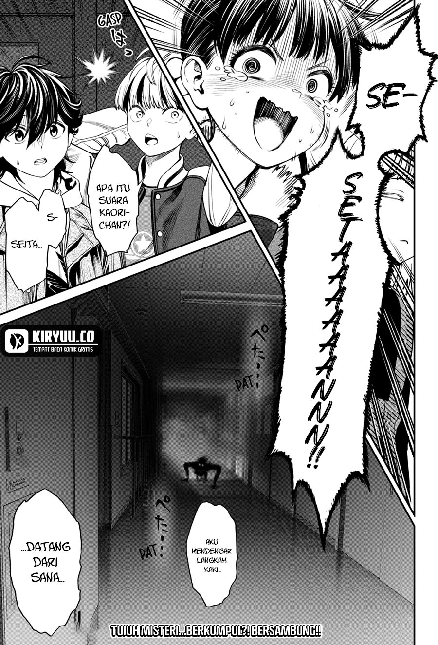 Jinrui-Shoku: Blight of Man Chapter 32 page 21