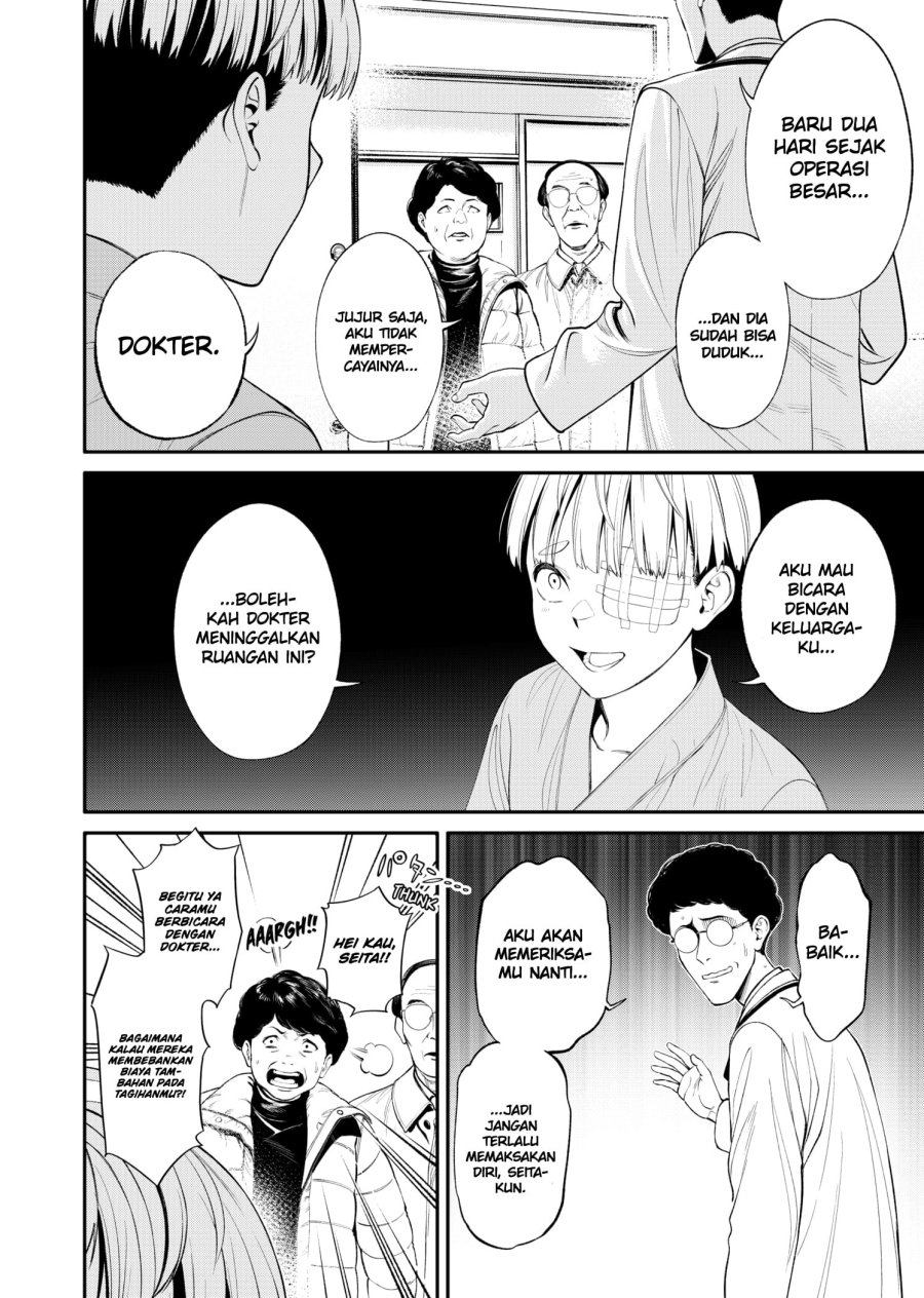 Jinrui-Shoku: Blight of Man Chapter 5 page 4