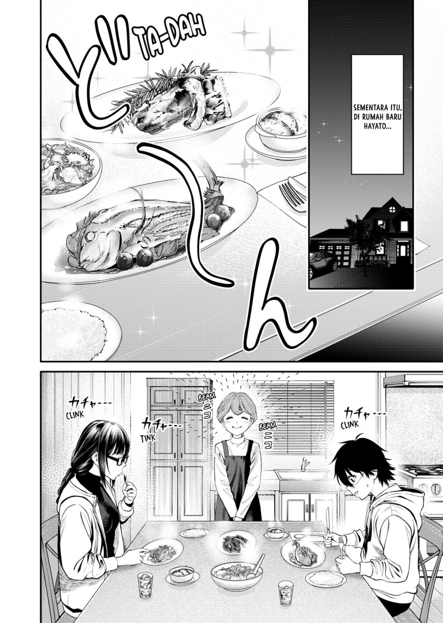 Jinrui-Shoku: Blight of Man Chapter 5 page 8