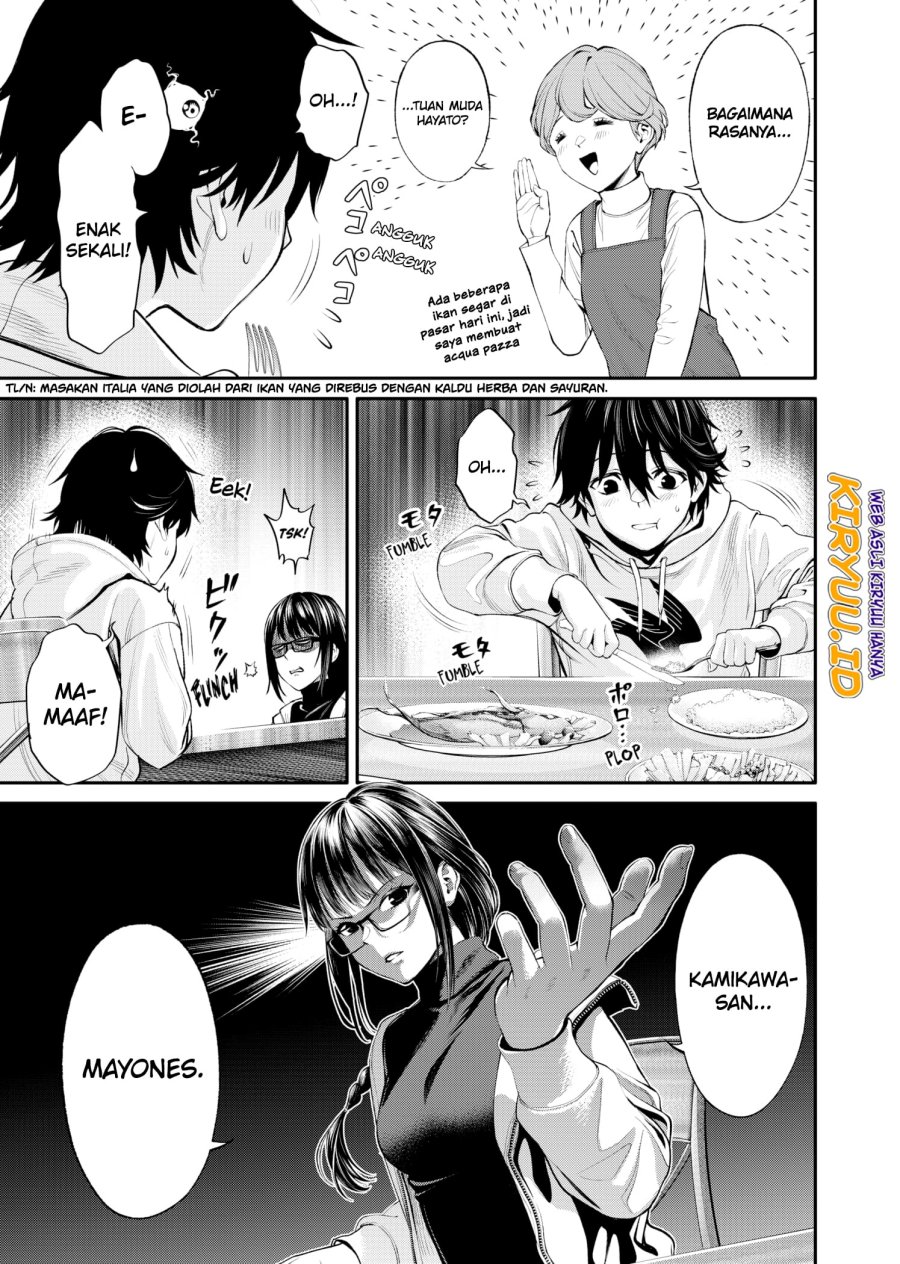 Jinrui-Shoku: Blight of Man Chapter 5 page 9