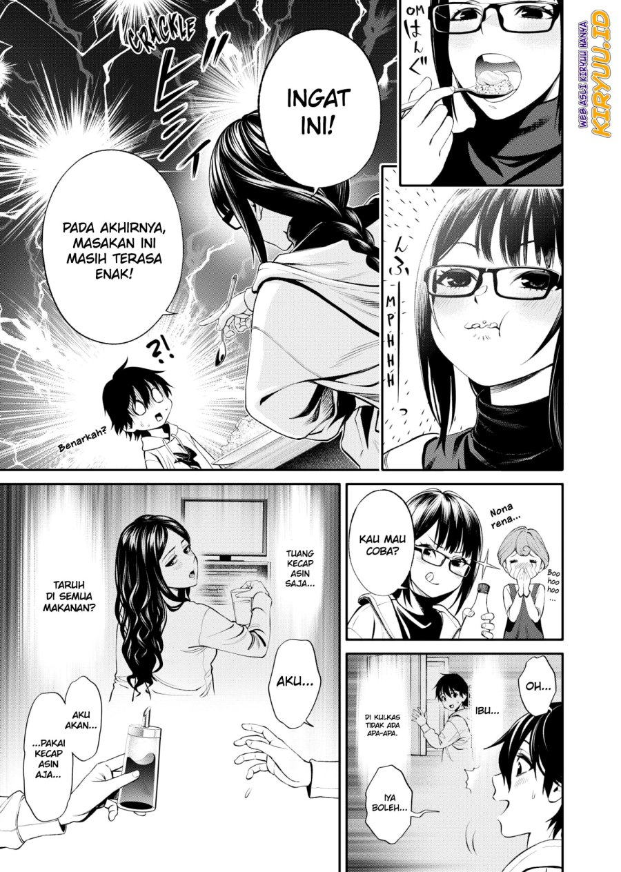 Jinrui-Shoku: Blight of Man Chapter 5 page 11