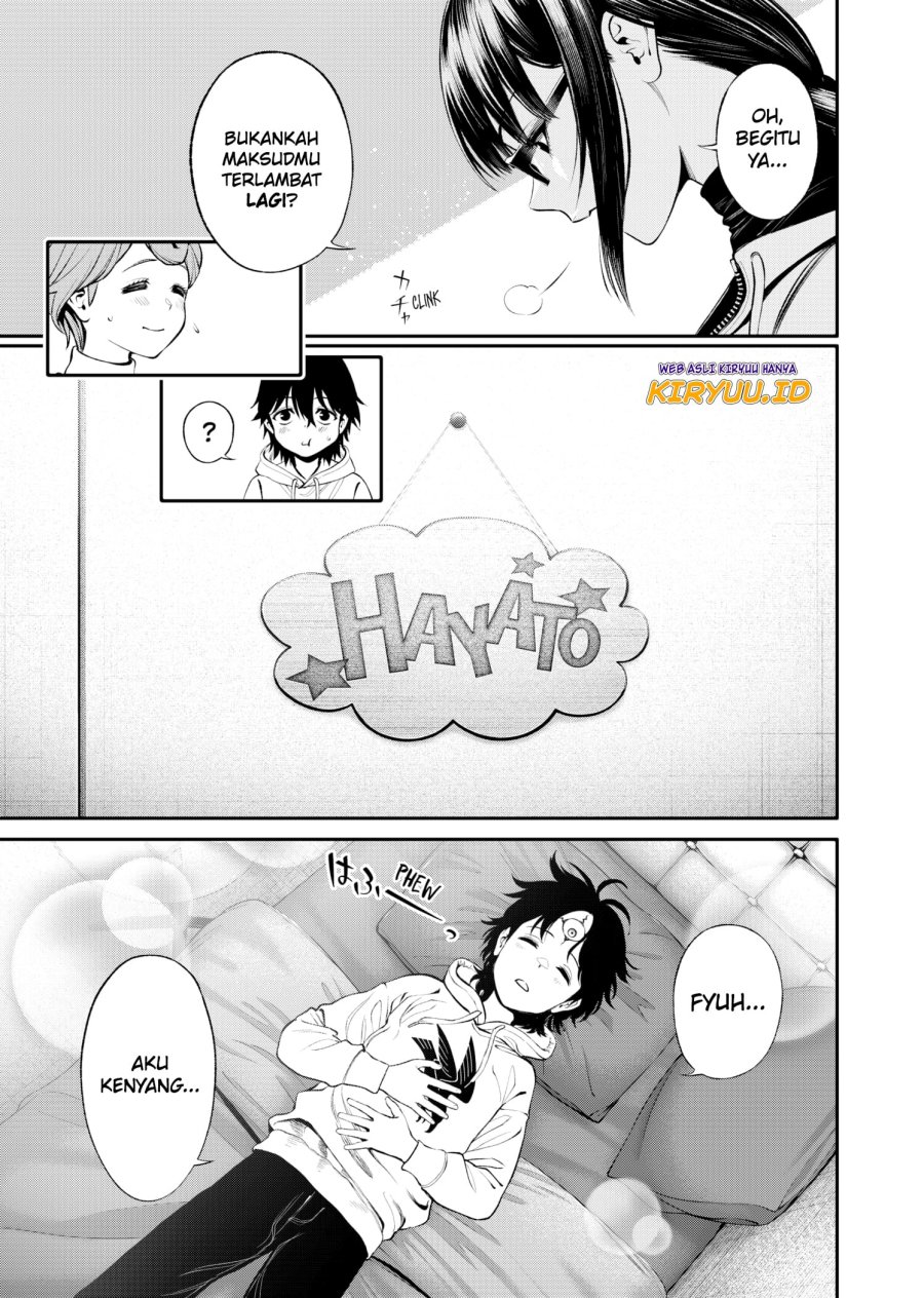 Jinrui-Shoku: Blight of Man Chapter 5 page 17