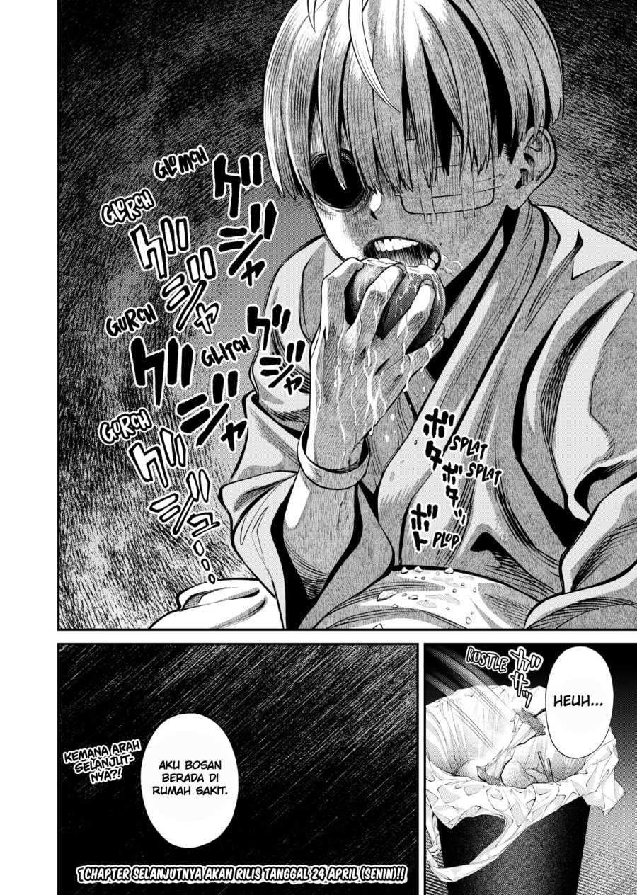 Jinrui-Shoku: Blight of Man Chapter 5 page 22