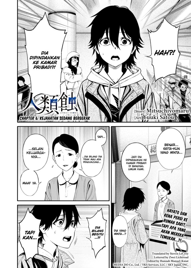 Jinrui-Shoku: Blight of Man Chapter 6 page 1