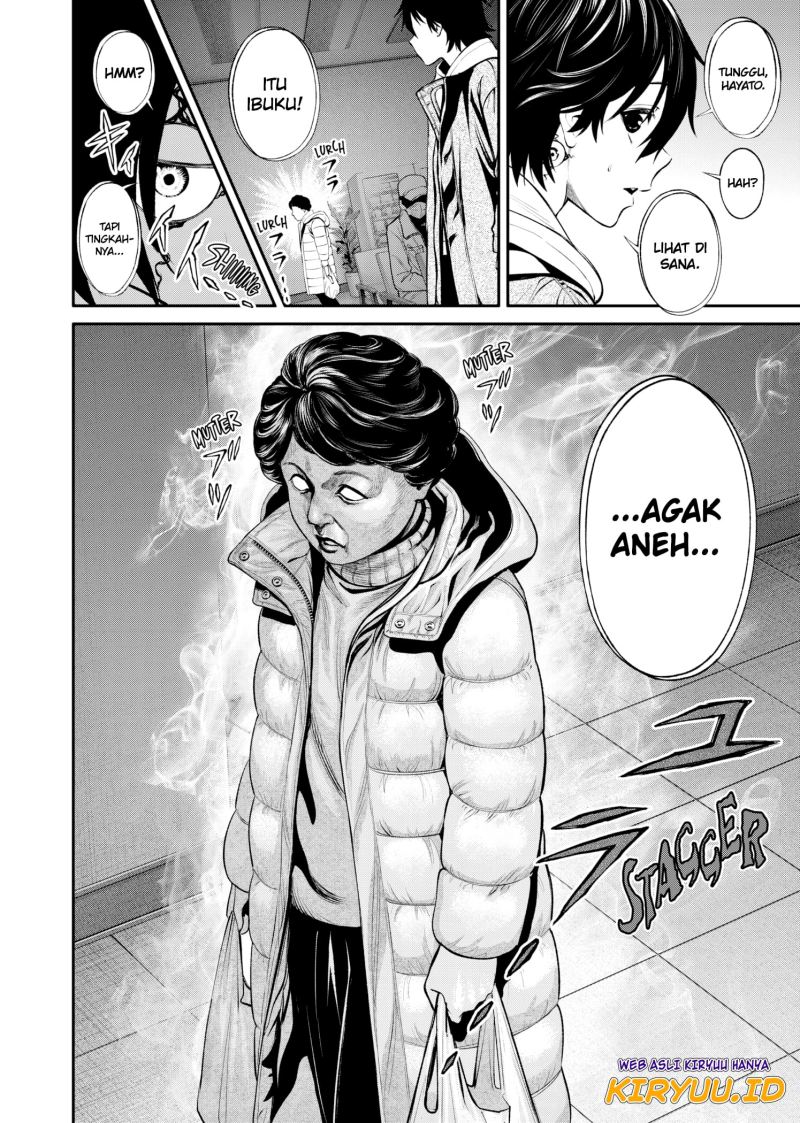 Jinrui-Shoku: Blight of Man Chapter 6 page 2