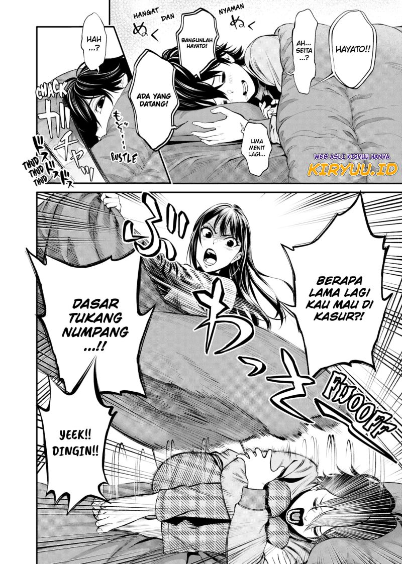Jinrui-Shoku: Blight of Man Chapter 6 page 4
