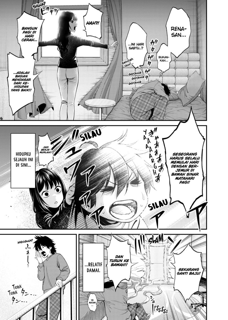Jinrui-Shoku: Blight of Man Chapter 6 page 5