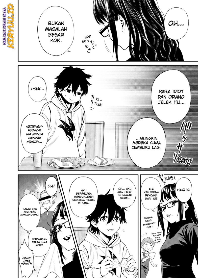 Jinrui-Shoku: Blight of Man Chapter 6 page 8