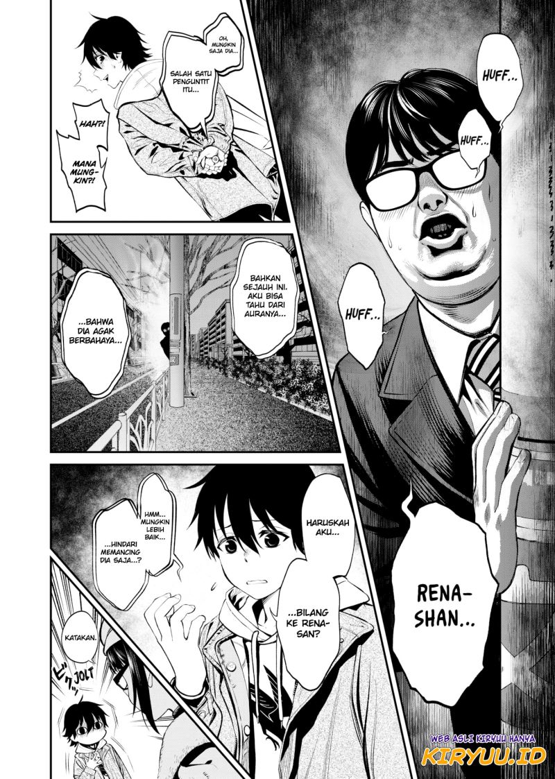 Jinrui-Shoku: Blight of Man Chapter 6 page 12