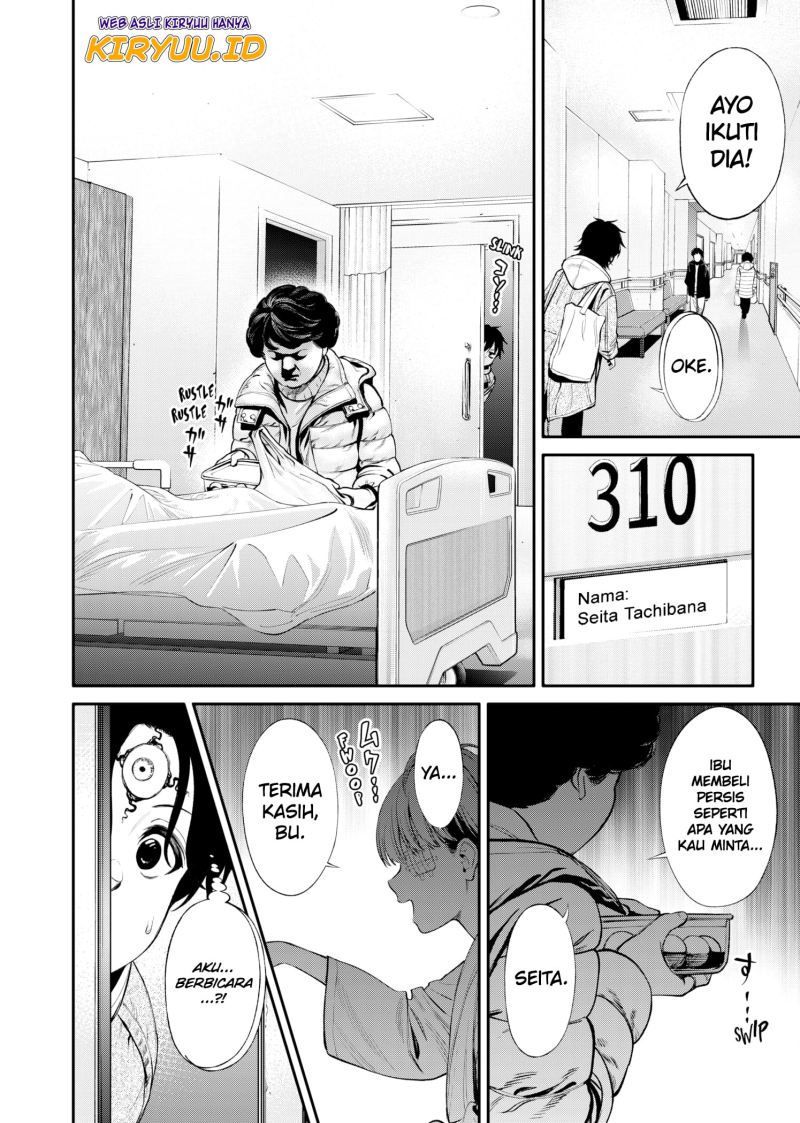 Jinrui-Shoku: Blight of Man Chapter 6 page 16