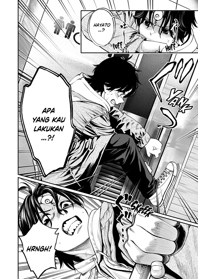 Jinrui-Shoku: Blight of Man Chapter 8 page 4