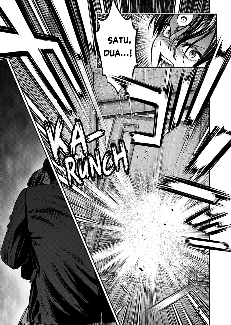 Jinrui-Shoku: Blight of Man Chapter 8 page 9
