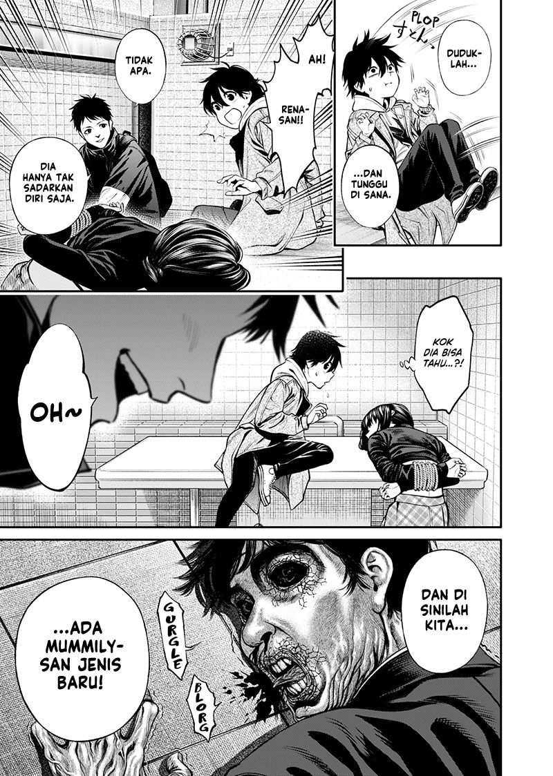 Jinrui-Shoku: Blight of Man Chapter 8 page 17