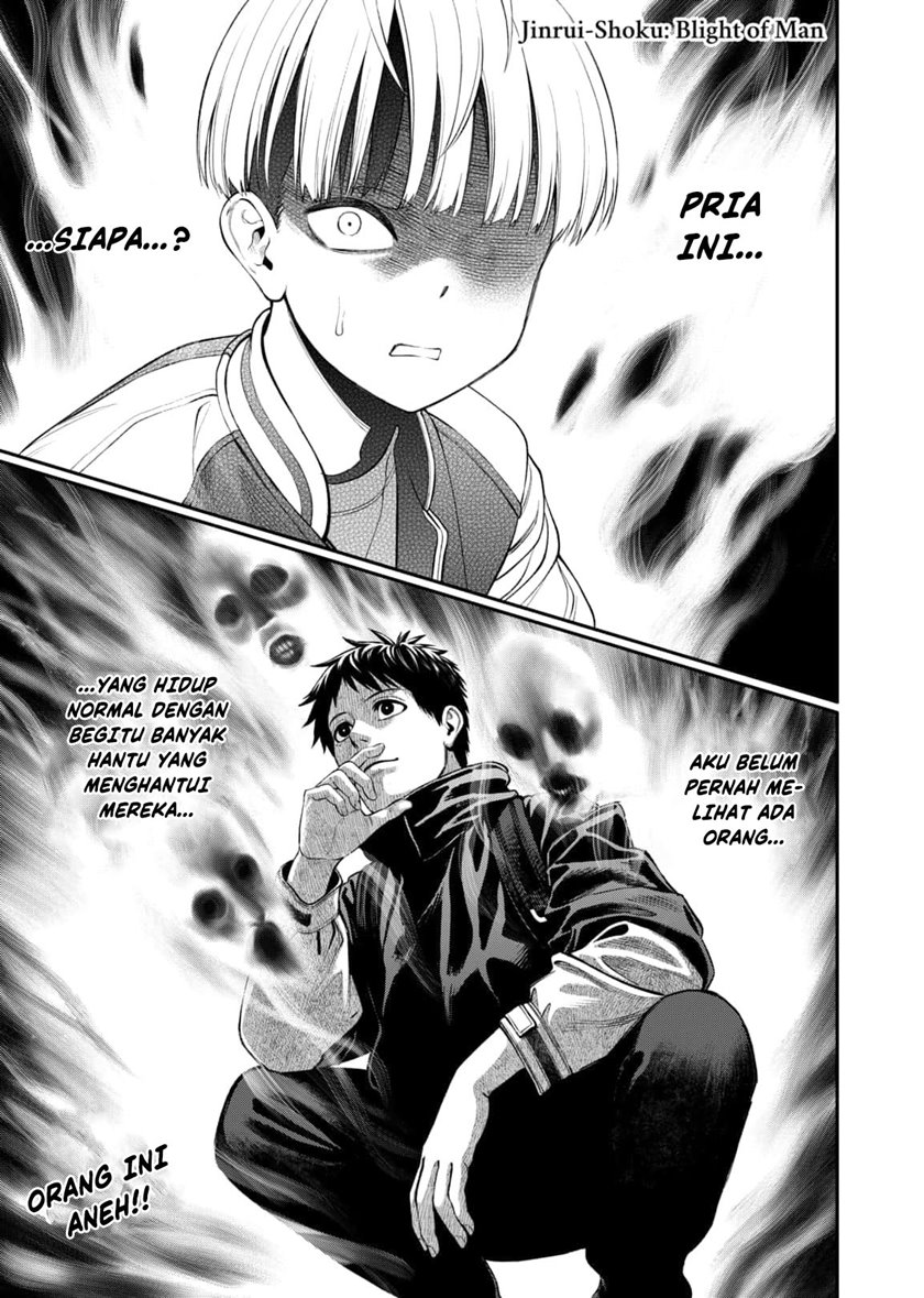 Jinrui-Shoku: Blight of Man Chapter 9 page 1
