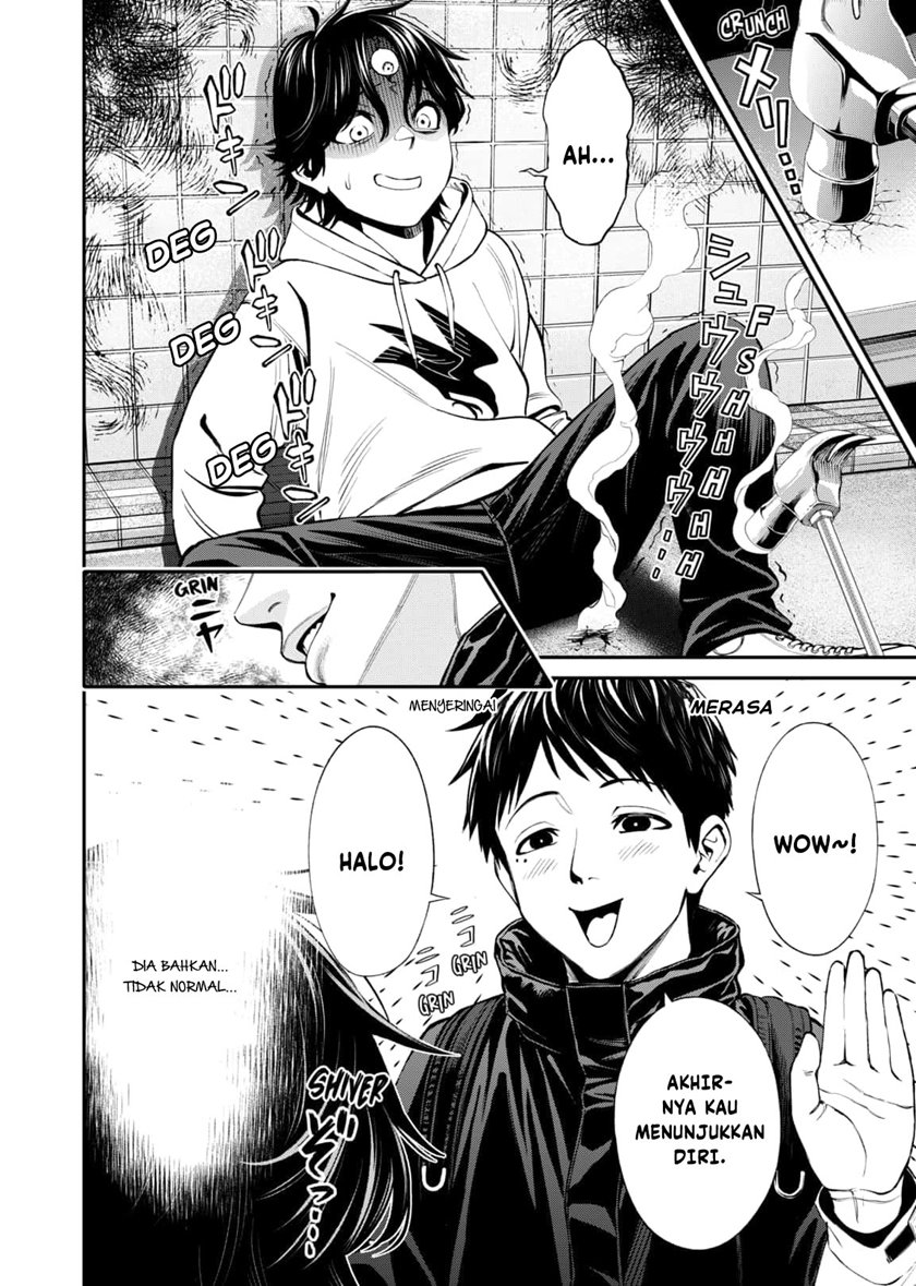 Jinrui-Shoku: Blight of Man Chapter 9 page 4