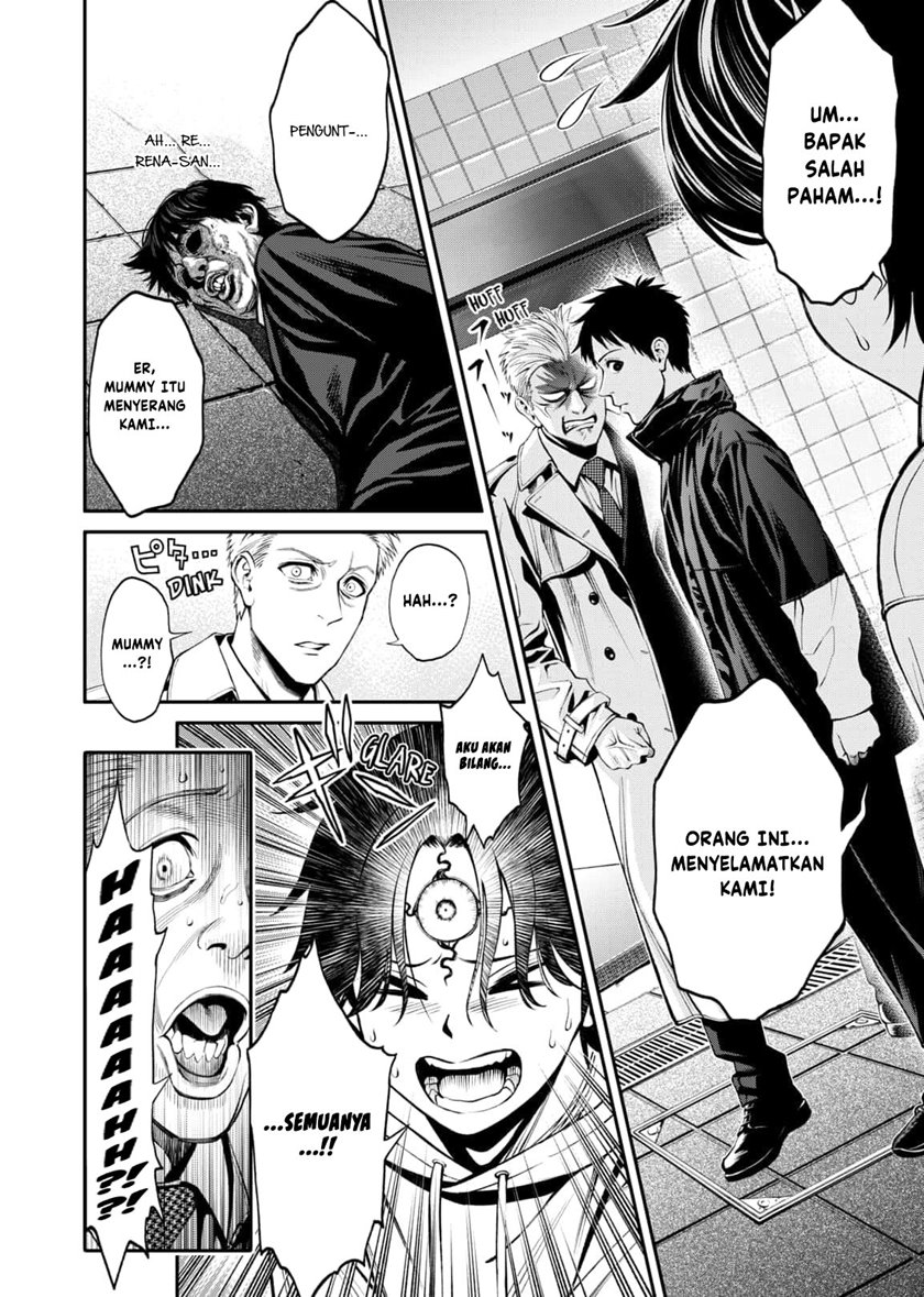 Jinrui-Shoku: Blight of Man Chapter 9 page 6