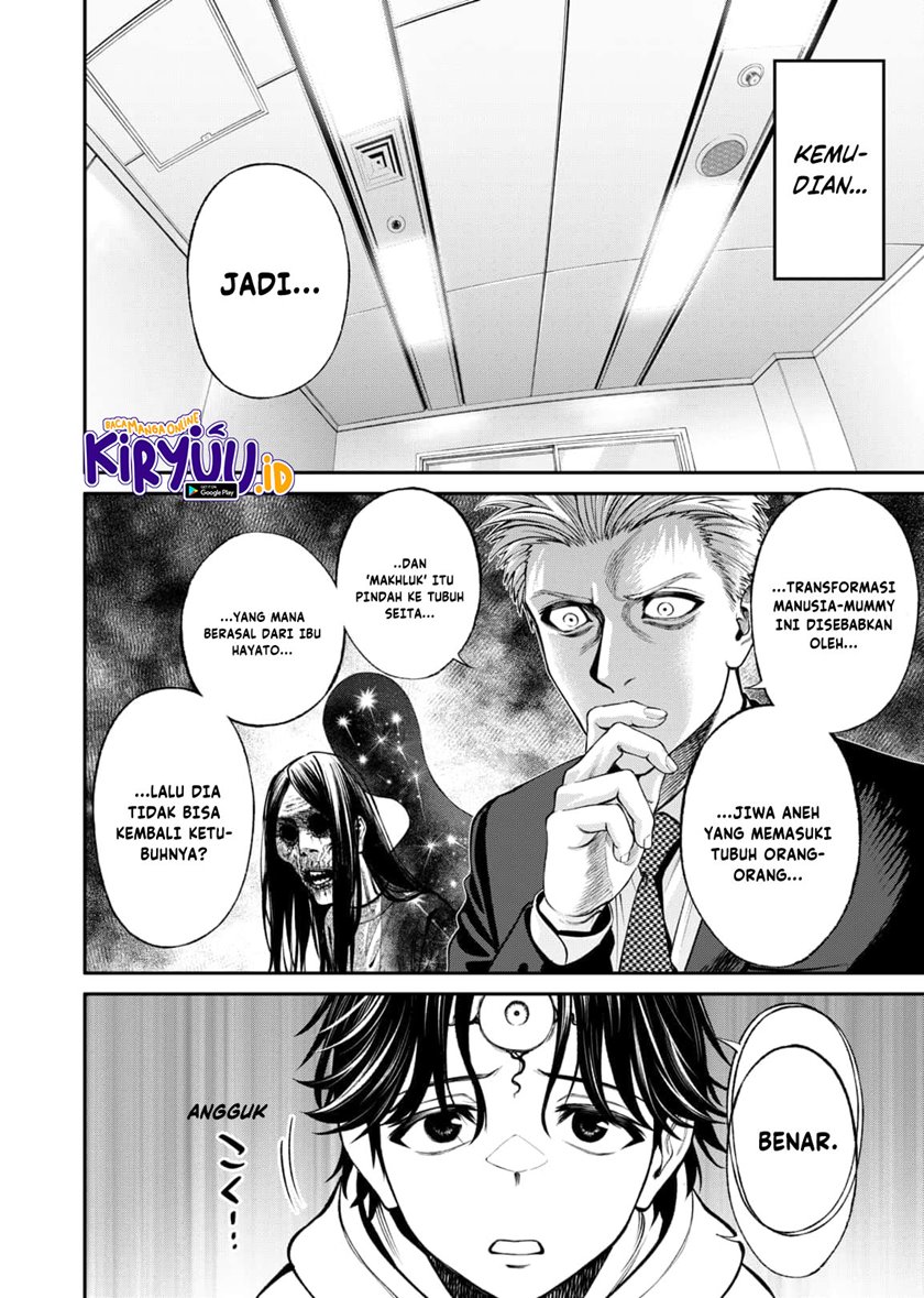 Jinrui-Shoku: Blight of Man Chapter 9 page 12