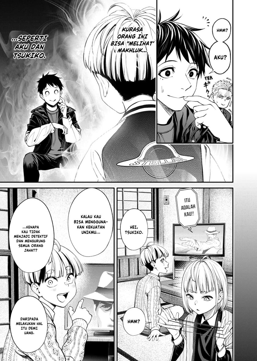 Jinrui-Shoku: Blight of Man Chapter 9 page 15